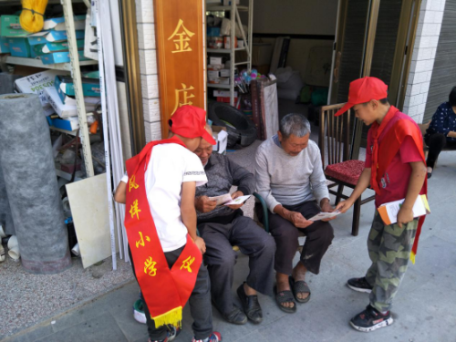 暑假前夕,浙江省泰顺县像防溺水教育一样开展校园反邪警示教育活动410 暑假前夕,浙江省泰顺县像防溺水教育一样开展校园反邪警示教育活动410
