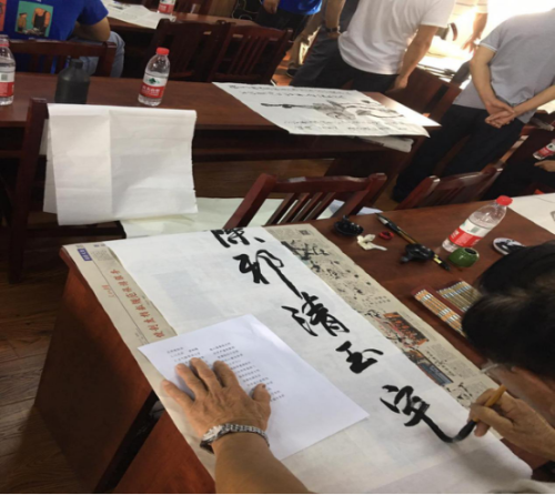 海宁市举办农民反邪教书画作品比赛433 海宁市举办农民反邪教书画作品比赛433