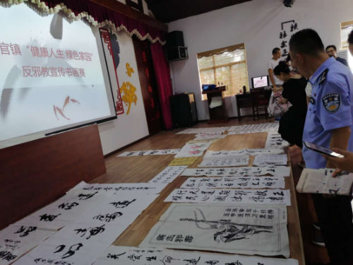 海宁市举办农民反邪教书画作品比赛435 海宁市举办农民反邪教书画作品比赛435