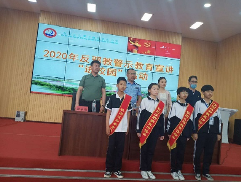 内蒙古通辽市科尔沁左翼中旗开展反邪教宣讲进校园活动