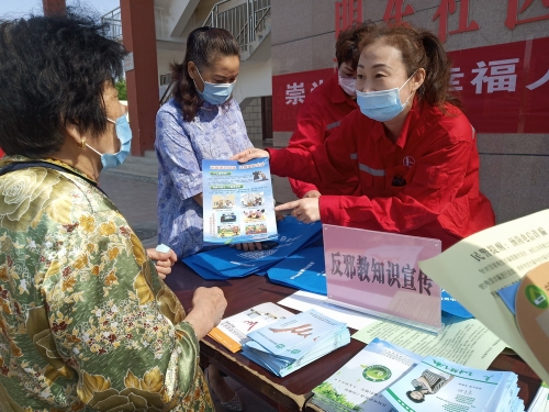 2.讲解反邪教知识 2.讲解反邪教知识