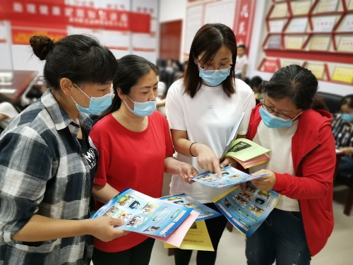 9.学习反邪教知识 9.学习反邪教知识