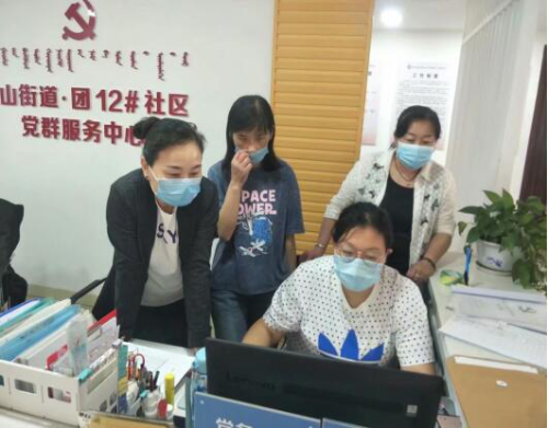 图片7 图片7