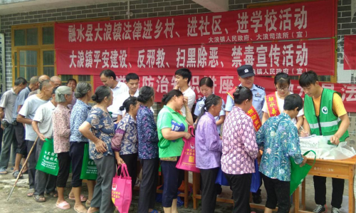 图片10 图片10