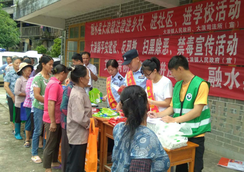 图片12 图片12