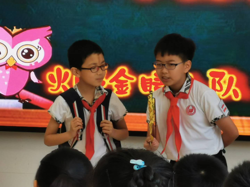 图片19 图片19