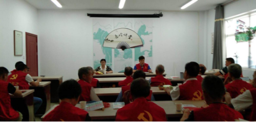 绍兴市反邪教协会投稿190 绍兴市反邪教协会投稿190