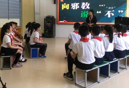 图片20 图片20