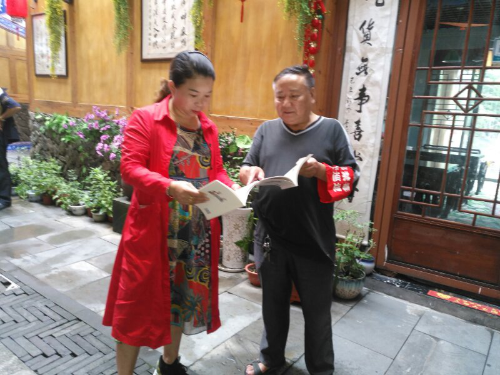 图片30 图片30