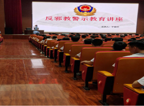 内蒙古通辽市奈曼旗开展法治和反邪教宣讲进校园活动133 内蒙古通辽市奈曼旗开展法治和反邪教宣讲进校园活动133