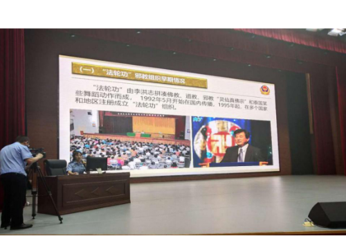 内蒙古通辽市奈曼旗开展法治和反邪教宣讲进校园活动154 内蒙古通辽市奈曼旗开展法治和反邪教宣讲进校园活动154