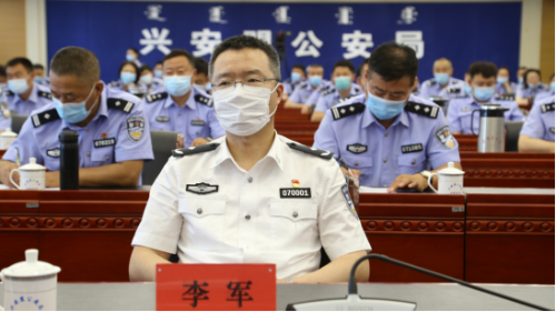 内蒙古兴安盟委政法委、兴安盟公安局联合开展全盟反邪教警示教育巡回宣讲活动193 内蒙古兴安盟委政法委、兴安盟公安局联合开展全盟反邪教警示教育巡回宣讲活动193