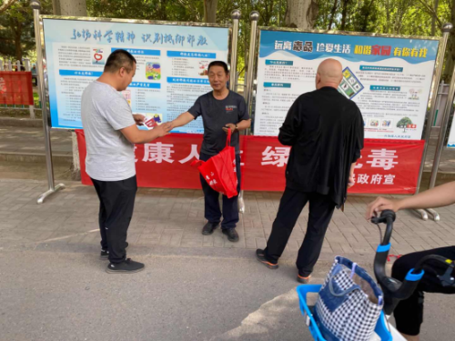 内蒙古包头市青山区开展“反邪驱邪”警示教育宣传活动420 内蒙古包头市青山区开展“反邪驱邪”警示教育宣传活动420