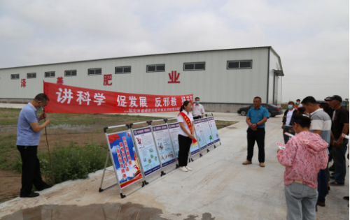 内蒙古通辽市科尔沁左翼中旗政法委开展反邪教宣传活动268 内蒙古通辽市科尔沁左翼中旗政法委开展反邪教宣传活动268