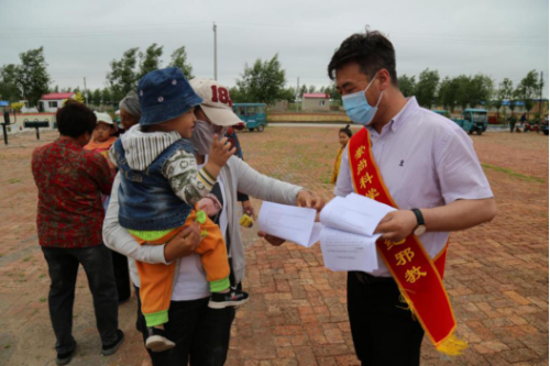 内蒙古通辽市科尔沁左翼中旗政法委开展反邪教宣传活动271 内蒙古通辽市科尔沁左翼中旗政法委开展反邪教宣传活动271