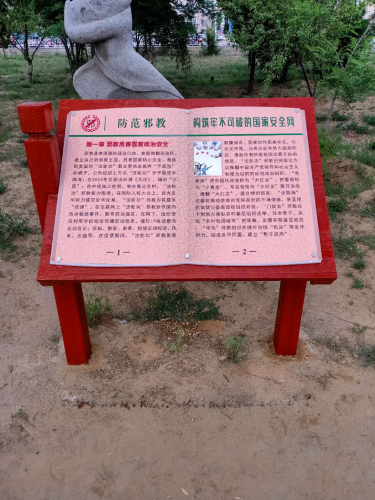 图片2 图片2
