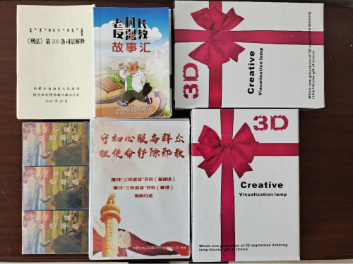 图片4 图片4