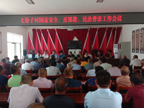 图片5 图片5