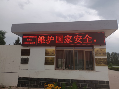 图片11 图片11