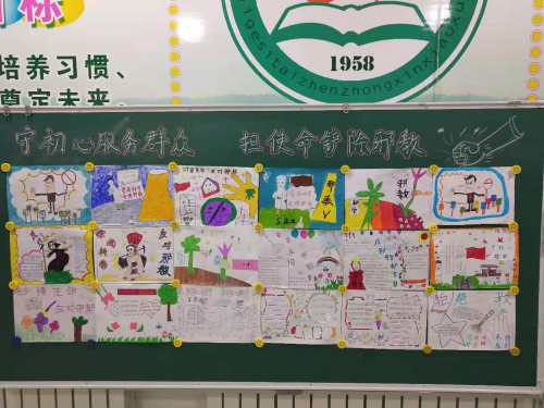 图片15 图片15