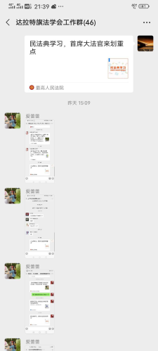 图片17 图片17