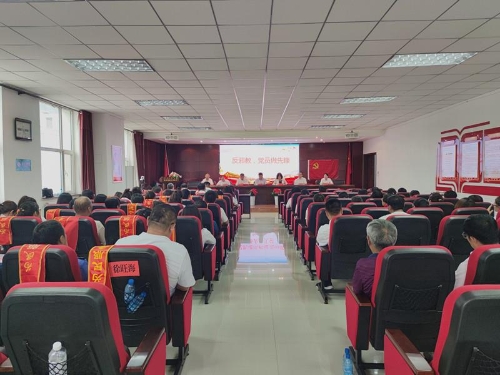 微信图片_20200702175500 微信图片_20200702175500