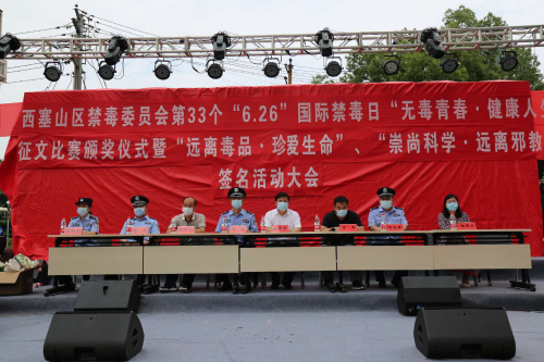 图片2 图片2