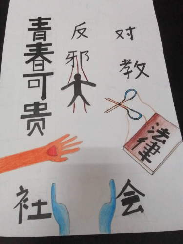 图片6 图片6