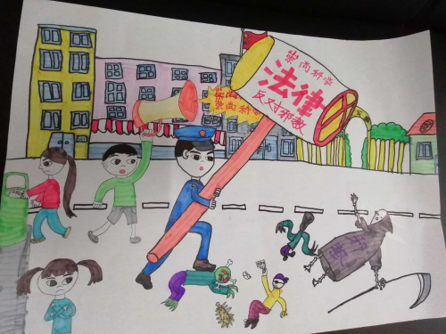 图片5 图片5