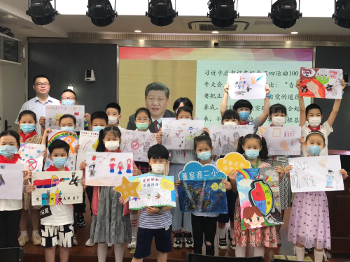 图片7 图片7