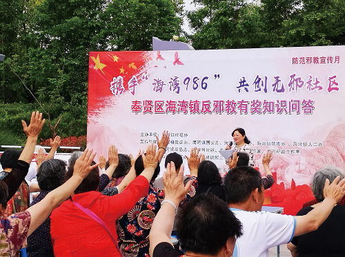 图片10 图片10