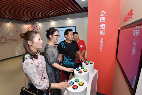 图片14 图片14