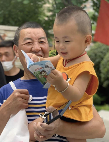 图片16 图片16