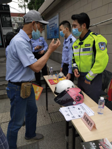 图片17 图片17
