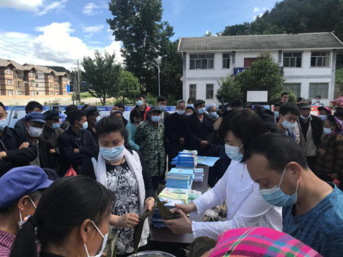 图片21 图片21
