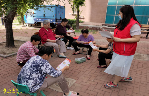 天津市北辰区集中开展各类型反邪教活动202006346 天津市北辰区集中开展各类型反邪教活动202006346