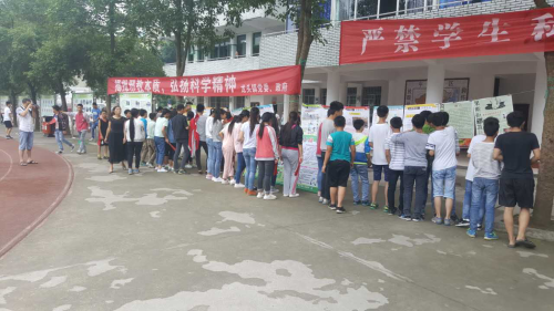 图片7 图片7
