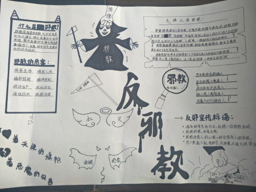 图片9 图片9