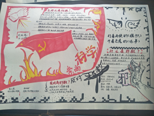 图片10 图片10