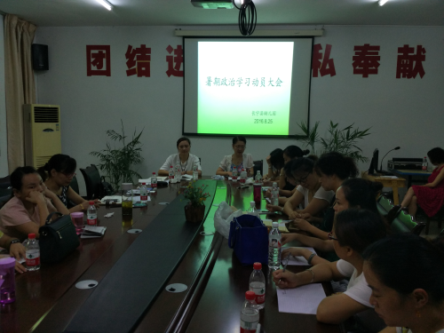 图片11 图片11