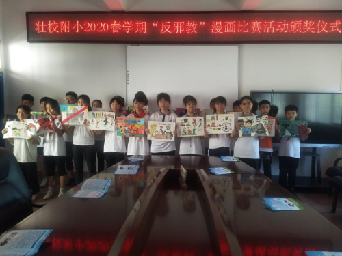 图片11 图片11