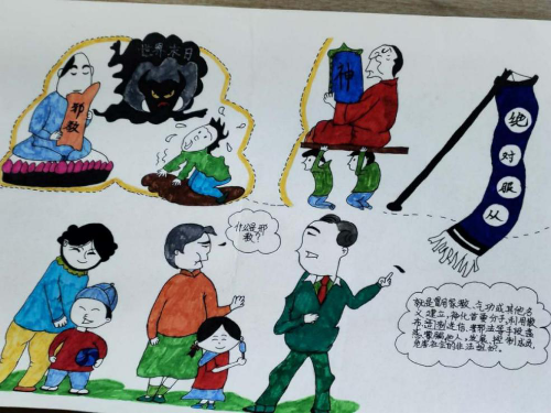 图片15 图片15