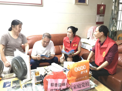 图片18 图片18