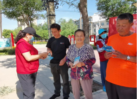 内蒙古乌海市海勃湾区:防范邪教侵害 铸造和谐生活463 内蒙古乌海市海勃湾区:防范邪教侵害 铸造和谐生活463