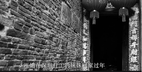 全能神毁了她的大学梦 (3) 全能神毁了她的大学梦 (3)