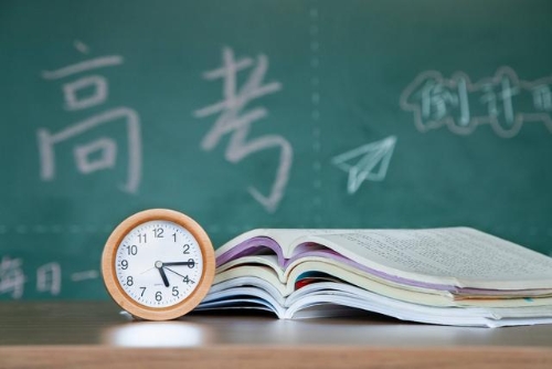高考季谨防邪教的侵扰！