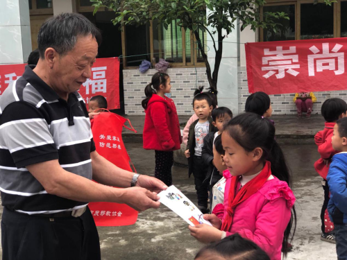 图片4 图片4