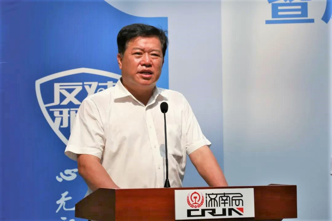 山东省防范邪教宣传日（周、月）活动暨反邪教宣传进高铁活动启动