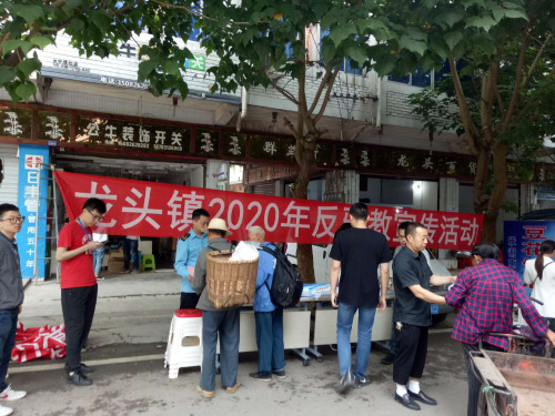图片12 图片12