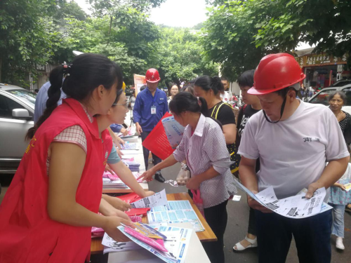 图片13 图片13